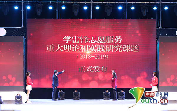/ueditor/image/2018/12/03/98fff6292b9d63718939b48536ae6652.jpg 德阳开幕9.jpg