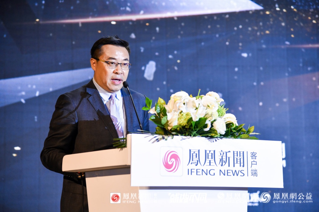 凤凰网13.jpg