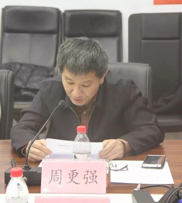 /ueditor/image/2018/12/10/999e3f5613ed21a408ece53479cde0e0.jpg 京津行业6.jpg