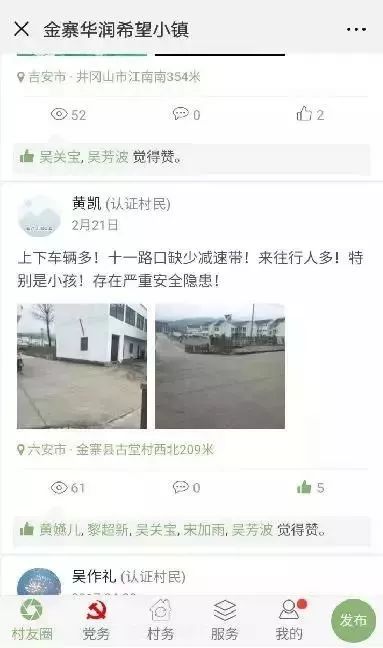 /ueditor/image/2018/12/15/0a2b27c7bbe34f3fdad52cca1c6081bc.jpg 华润16.jpg