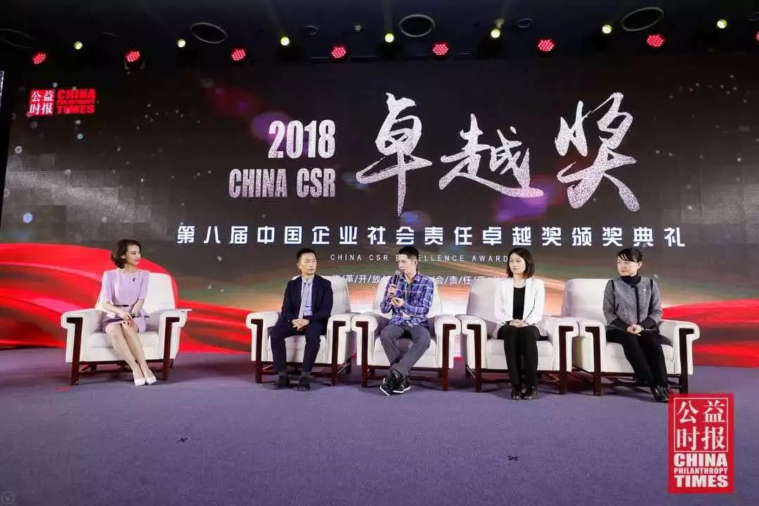卓越奖10.jpg