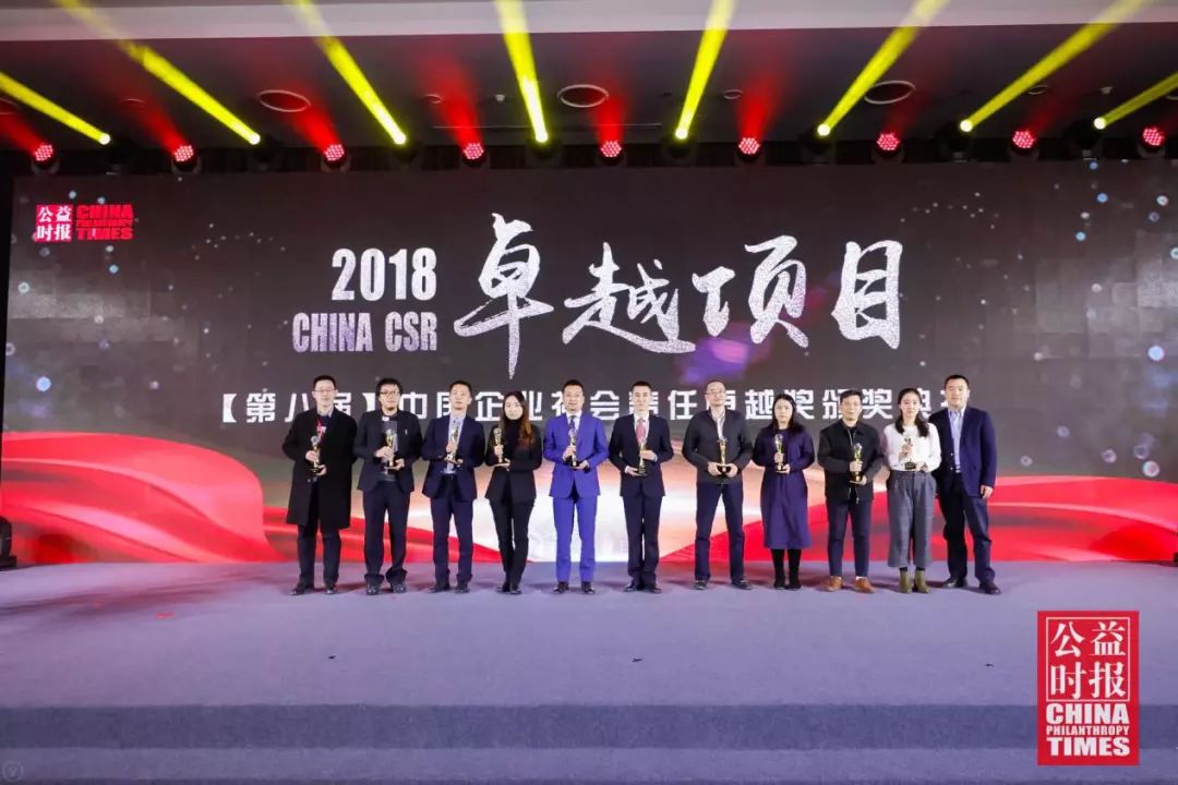 卓越奖12.jpg