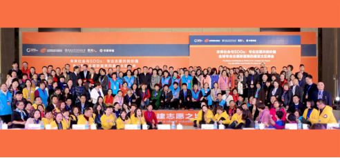 /ueditor/image/2018/12/21/c197766714cc5c5b08f6770a30ef3794.jpg 志愿服务启示4.jpg