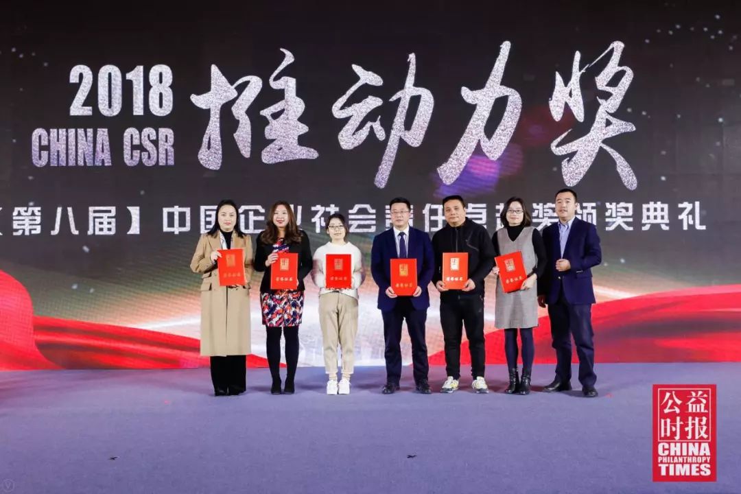 卓越奖14.jpg