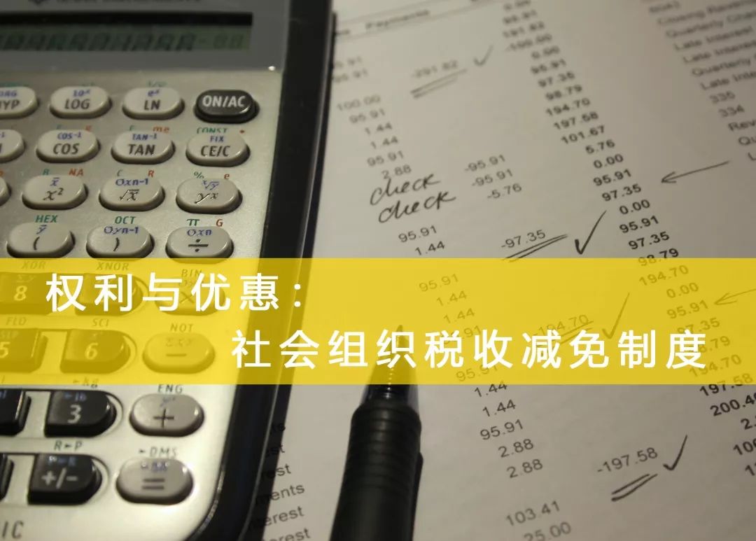/ueditor/image/2018/12/27/6259cee5845be54be9502620d6c1358a.jpg 金社会1.jpg