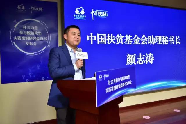 案例研究3.jpg