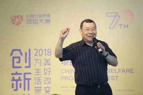 徐永光2.jpg