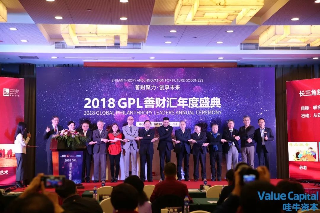 善财汇14.jpg