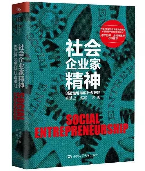影响力事件5.jpg