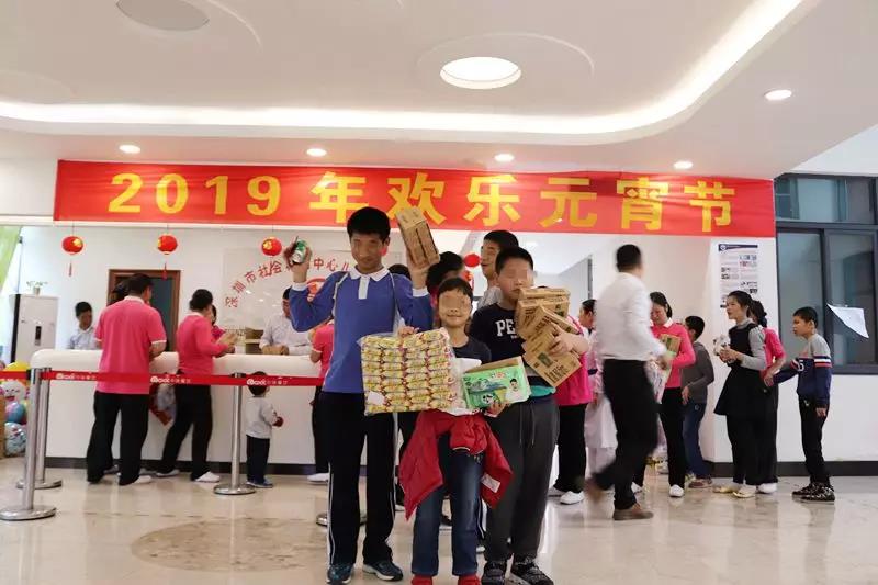 儿童福利院开展“2019年欢乐元宵节”活动6.jpg