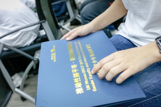 /ueditor/image/2019/02/22/c10280b0c601e1b64c1a424491b98c83.jpg 2019青少年领袖特训营圆满结营2.jpg