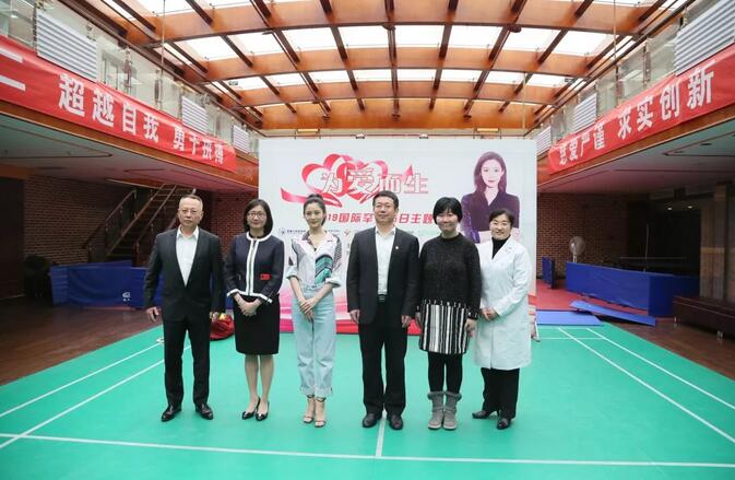 2019世界罕见病日慈善活动顺利举行7.jpg