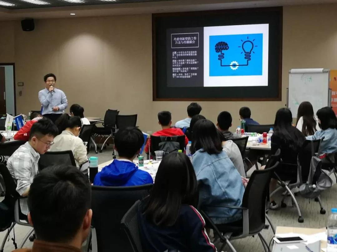 让中国青少年成为联合国妇女署青年性别平等培训师9.jpg