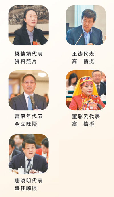 /ueditor/image/2019/03/08/6354d28df999ebecc20f5a94c84481bd.jpg 打赢打好脱贫攻坚的硬仗.jpg
