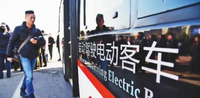 /ueditor/image/2019/03/11/21f3556235147daf6579a24a01b3f106.jpg 人工智能惠及百姓生活.jpg