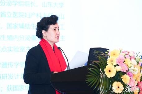 /ueditor/image/2019/03/11/45fa7d0c05c63f6c498453daf0772830.jpg 中国红基会“中国妇科内分泌继续教育公益项目”启动.jpg