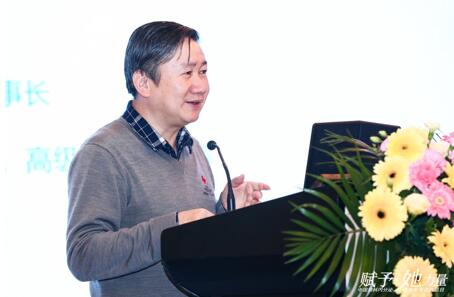 /ueditor/image/2019/03/11/ba33ec463c95d84e6df7b52210b45939.jpg 中国红基会“中国妇科内分泌继续教育公益项目”启动1.jpg