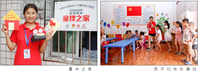 /ueditor/image/2019/03/13/89704441dd535dfd8cc8e37fa8b5392f.png 让离别不再是他们成长路上的牵绊3.png