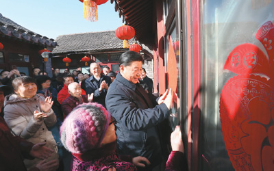 /ueditor/image/2019/03/14/ab923534ab5c8c6a3322aea9ed92d2fb.jpg 民生保障 让人民过上好日子.jpg