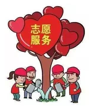 /ueditor/image/2019/03/19/fc70a775a8b03466f394a07ecd7d5358.jpg 让公民意识融入志愿服务文化1.jpg