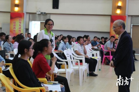 青年社工公益学堂珠海开班，百余名社工参与首期培训1.jpg