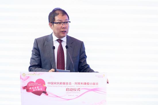 /ueditor/image/2019/03/26/5af656730e70a7d35938d2f9f63eacd7.jpg 中国宋庆龄基金会阿斯利康爱心基金启动3.jpg