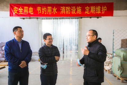 /ueditor/image/2019/03/29/4e977b70a0032532d1ca33a525a85176.png 民政部青年志愿者活动在一家衣善项目基地举行.png
