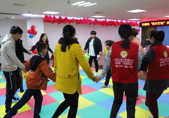 /ueditor/image/2019/04/01/ab52f7b0b98b48029af3e68b052baf5a.jpg 中国儿童少年基金会“告白行动”快乐课堂在京开课4.jpg