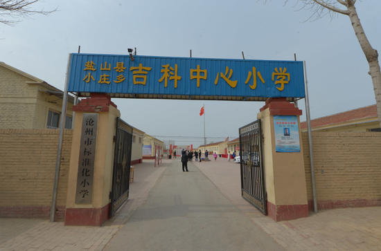 /ueditor/image/2019/04/01/abacd1f4e652ec716fd9be1605b2641f.png 进一步完善在华公益体系 现代汽车增设“梦想奖学金”1.png