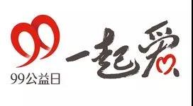 /ueditor/image/2019/04/19/98d9035ea6d60ca0535d993c559b8a50.jpg 确认过眼神,我们就是这样的中国人!去年,84.6亿人次参与了这件事4.jpg