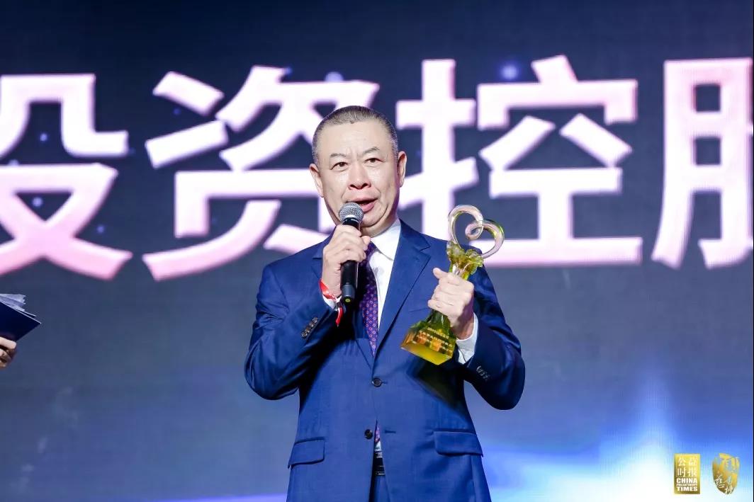 /ueditor/image/2019/04/29/44e6b8c4de1ac0bc84c564bd223c33a1.jpg 第十六届(2019)中国慈善榜在京发布,收录年度大额捐赠276亿元,再创新高9.jpg