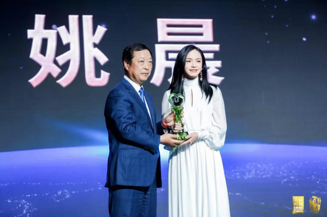 /ueditor/image/2019/04/29/483c8a81ee40ad482b24b36a2c86889d.jpg 第十六届(2019)中国慈善榜在京发布,收录年度大额捐赠276亿元,再创新高13.jpg