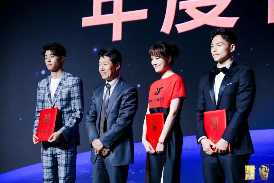 /ueditor/image/2019/04/29/4cd1584e3cd05e6103d428b100386aad.jpg 第十六届(2019)中国慈善榜在京发布,收录年度大额捐赠276亿元,再创新高15.jpg