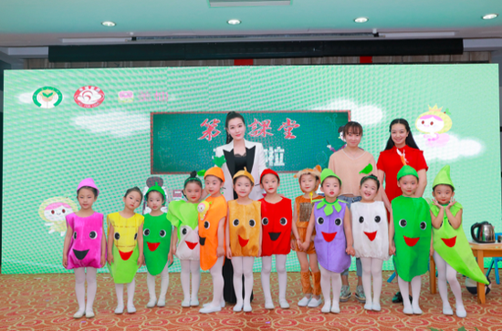 /ueditor/image/2019/05/09/b50be4cd33fae40b5715b398d07e35e4.png “第一课堂”公益项目在京启动2.png