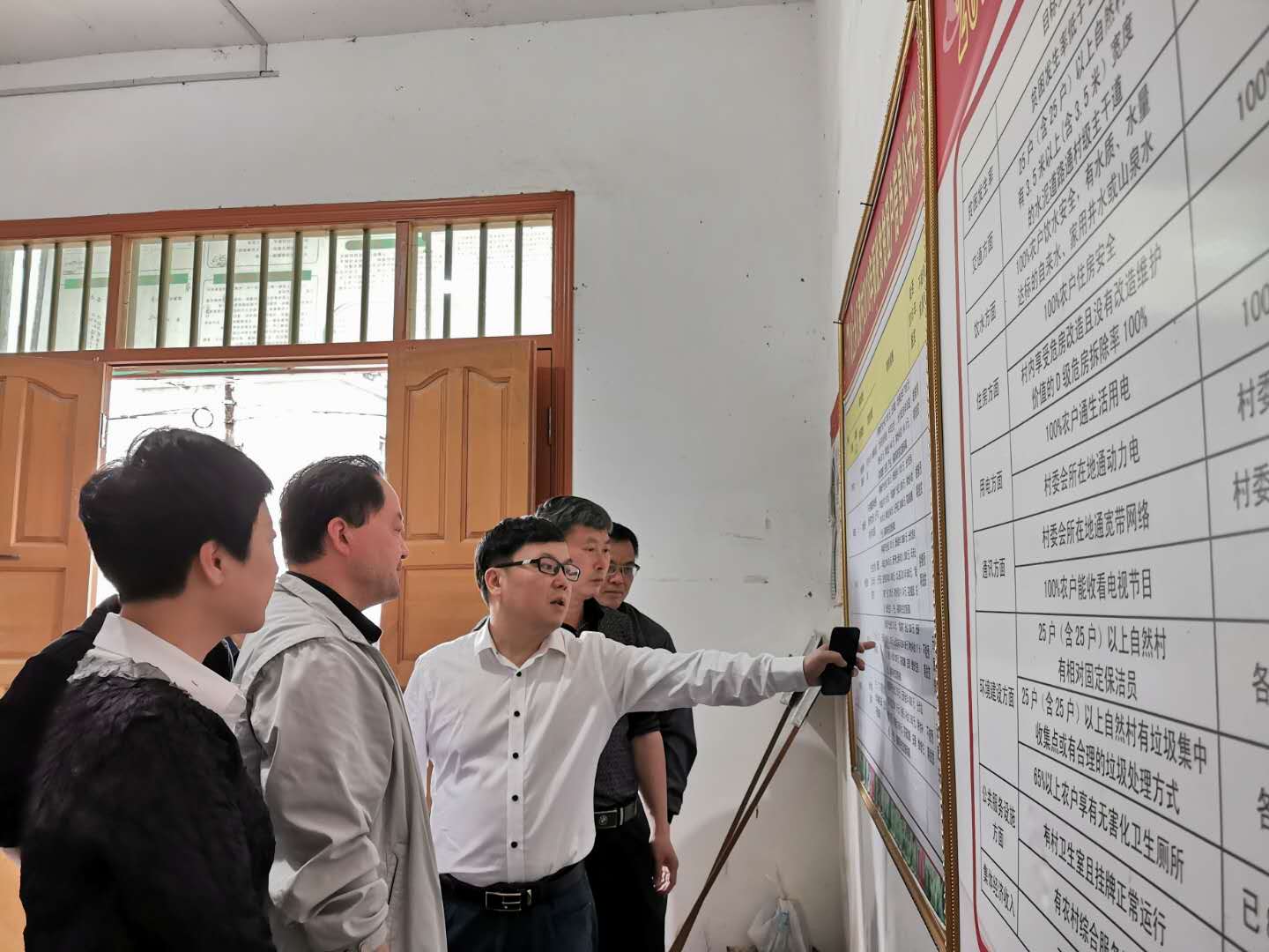 第七届中国慈展会：发挥慈善力量 打造“永不落幕的慈展会”.jpg