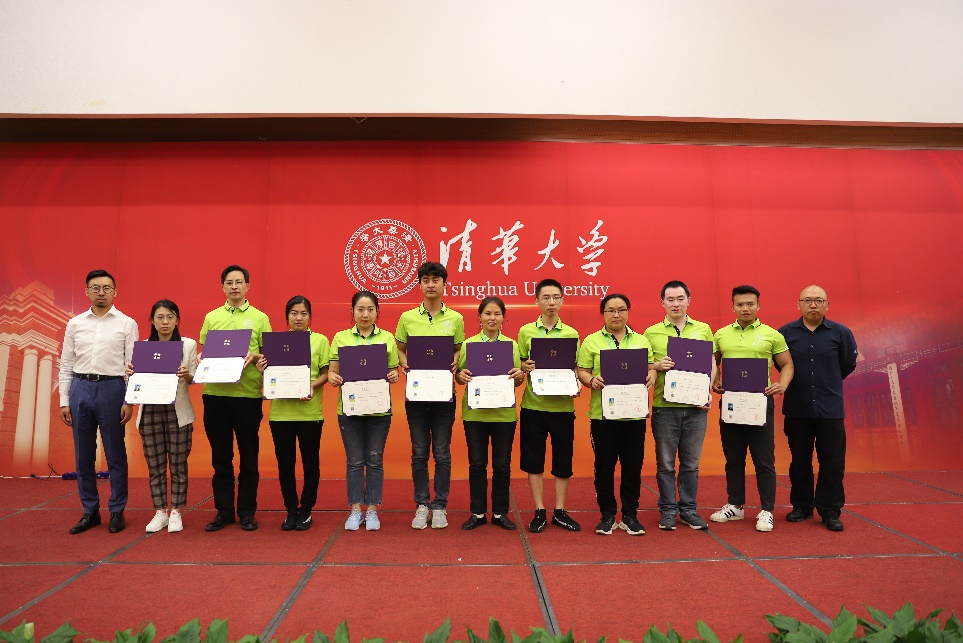中国慈善联合会、清华大学社会学系等多家机构联合 推进“乡村振兴领头雁计划”5.jpg