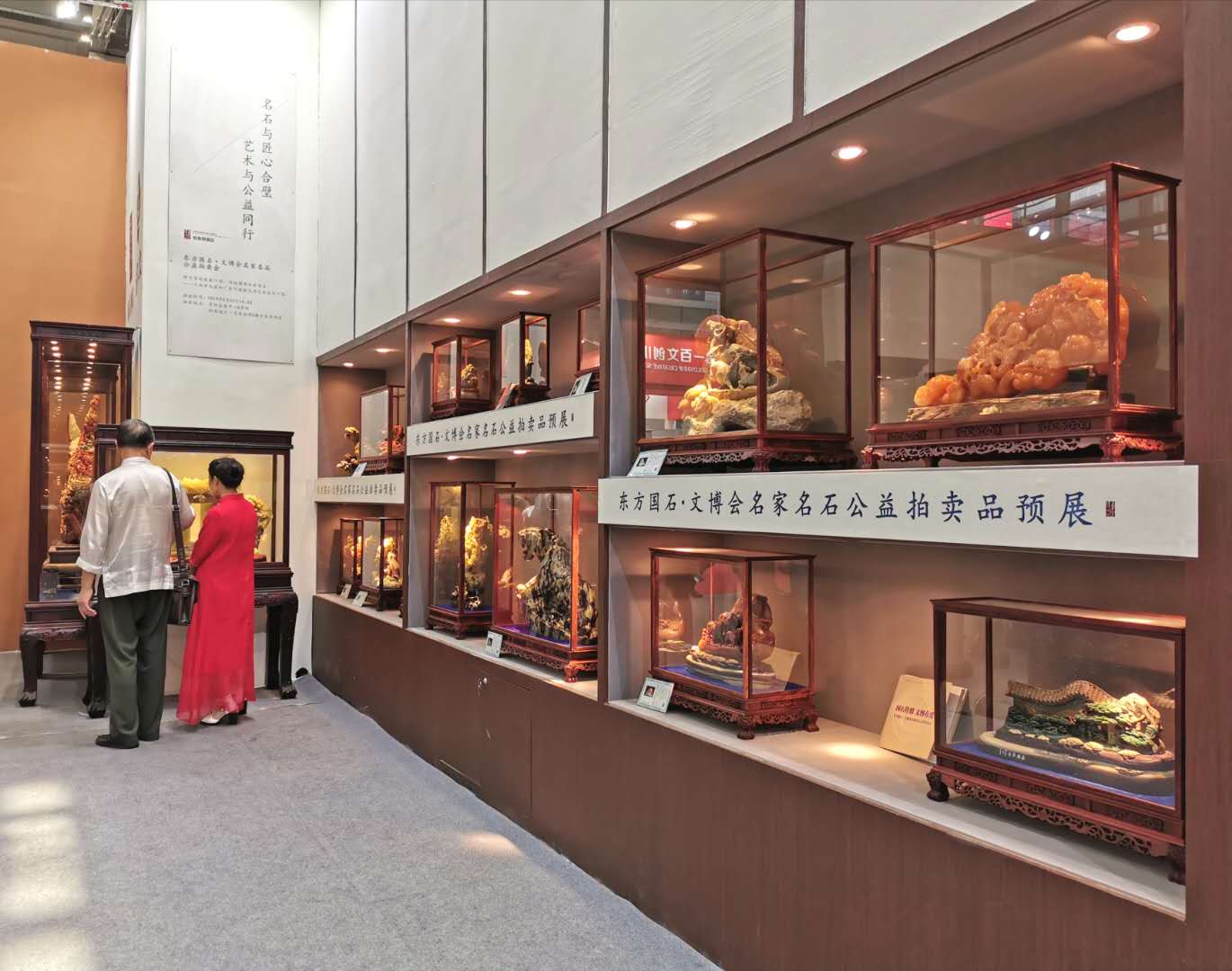 当慈展会撞上文博会，慈善文化的魅力在刹那间迸发.jpg