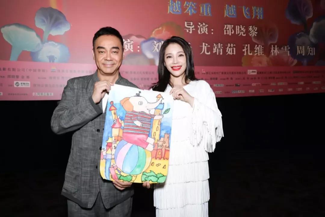 一间“神奇教室”突降深圳，明星大咖助阵，用童心画笔绘出“梦想的线条”24.jpg