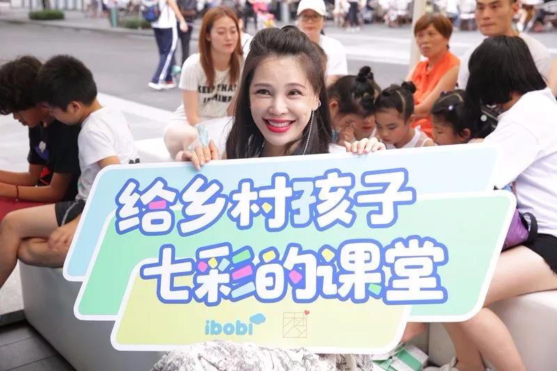 一间“神奇教室”突降深圳，明星大咖助阵，用童心画笔绘出“梦想的线条”7.jpg