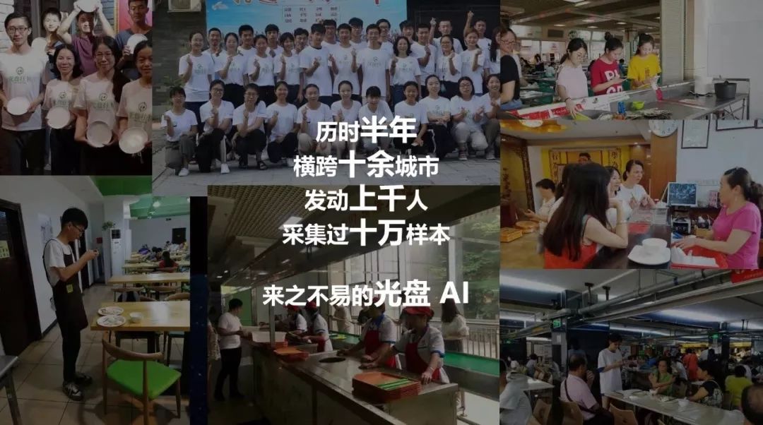 /ueditor/image/2019/05/30/5a544de298cb8fb58628c3c5a7e88709.jpg 柳济琛: “光盘”与素食的不谋而合3.jpg