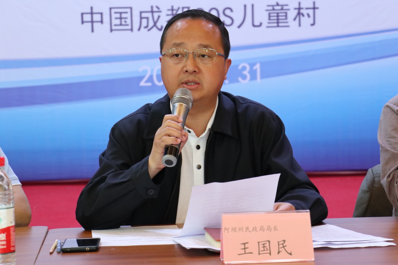 /ueditor/image/2019/06/03/2de793f492f6bf570a5be7614d806f1d.jpg 社会力量参与贫困地区儿童救助与保护座谈会2.jpg