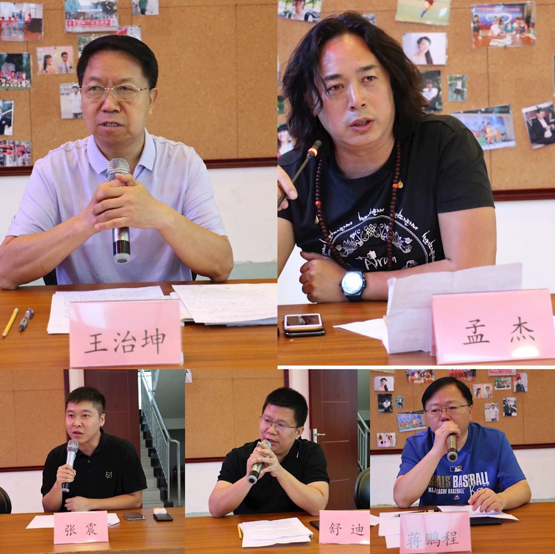 /ueditor/image/2019/06/03/442408312c48aca755e5f185d31ad664.jpg 社会力量参与贫困地区儿童救助与保护座谈会8.jpg