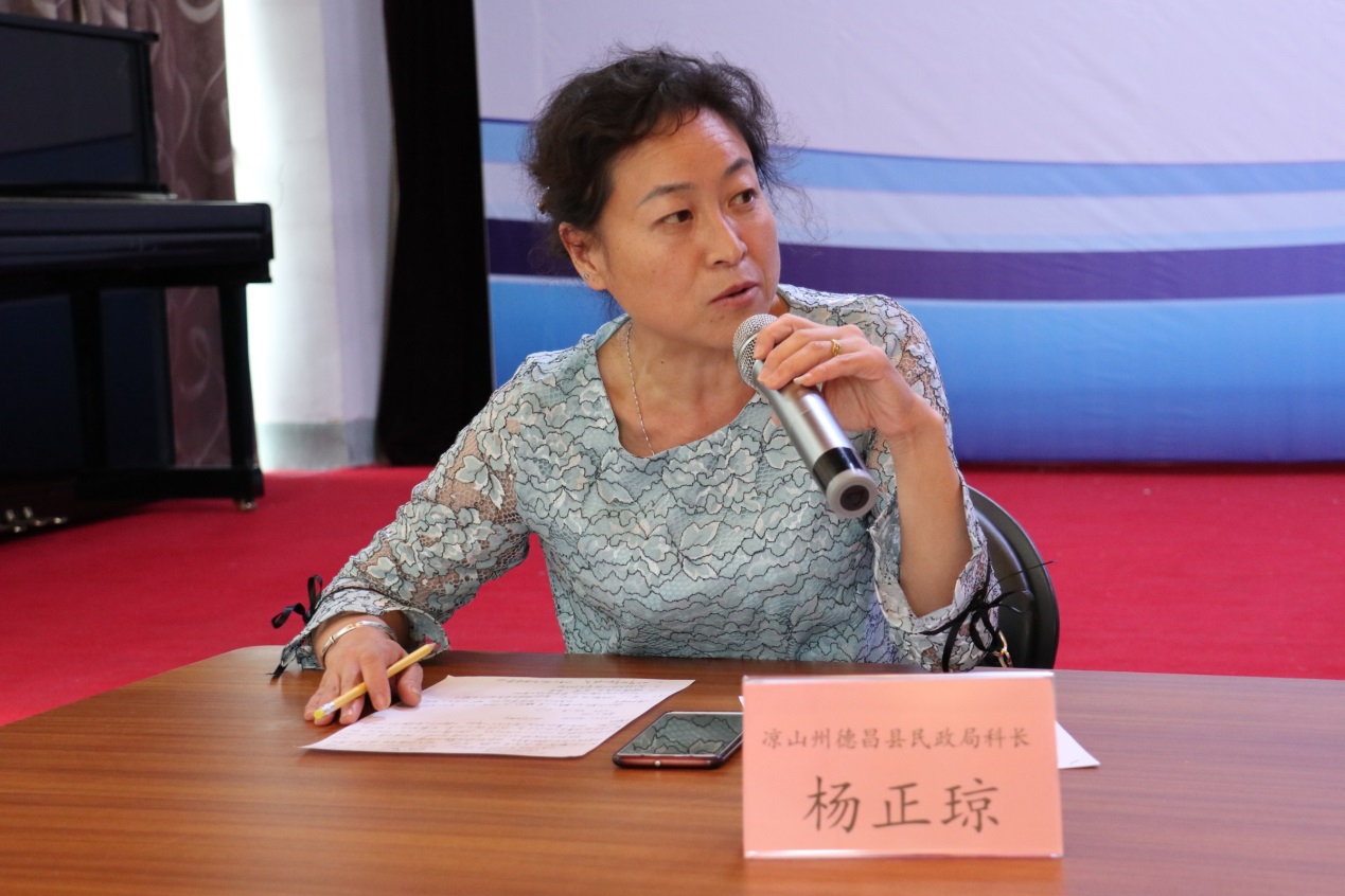 /ueditor/image/2019/06/03/5a7fe3c9d5decde7fef3b913ab212b70.jpg 社会力量参与贫困地区儿童救助与保护座谈会4.jpg