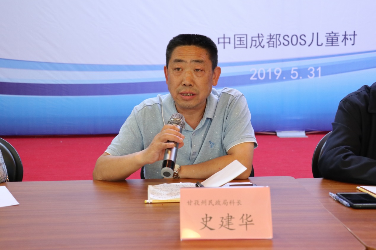 /ueditor/image/2019/06/03/aa0374d4a8a40598f6994a7b88c86c6e.jpg 社会力量参与贫困地区儿童救助与保护座谈会3.jpg