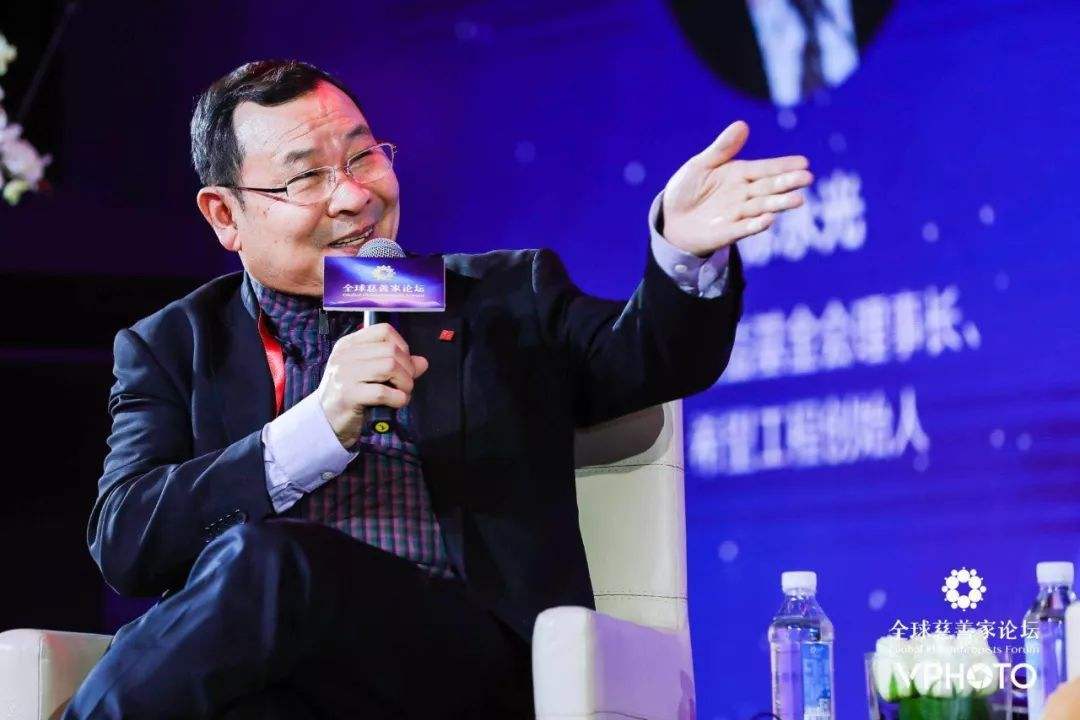 /ueditor/image/2019/06/03/d62363c8dd1dbd144639fa8c5b8da326.jpg 徐永光:社会企业已成潮流.jpg