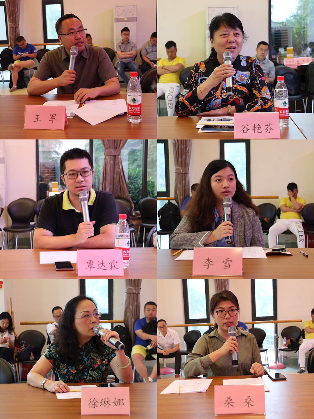 /ueditor/image/2019/06/03/db0fd91aaa291ee23039ec83c7e45082.jpg 社会力量参与贫困地区儿童救助与保护座谈会6.jpg