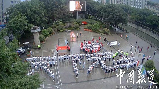 世界呼吸日近万人为“呼吸健康”行动.jpg