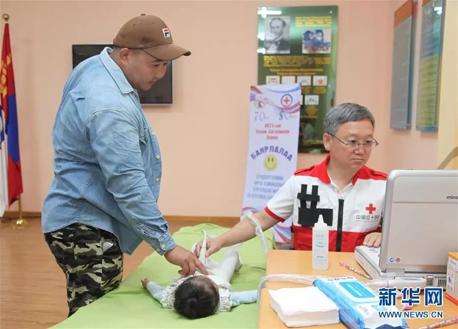/ueditor/image/2019/06/28/294c4e4258656308f7dddb8aa9cb6b5b.jpeg 中国红十字援外医疗队在蒙古国开展新一期人道救治行动2.jpeg