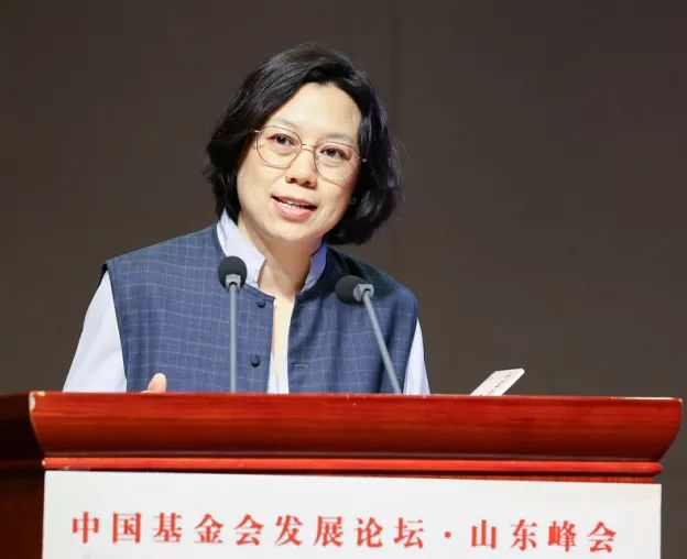 /ueditor/image/2019/06/28/4ff1ad567b719800a9444378ed12ac5b.jpeg 230家机构400余名嘉宾,中国基金会发展论坛·山东峰会圆满落幕!10.jpeg