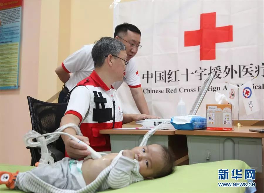 /ueditor/image/2019/06/28/5a60bc5558d2b5565a5f0d8ff405ffa4.jpeg 中国红十字援外医疗队在蒙古国开展新一期人道救治行动3.jpeg